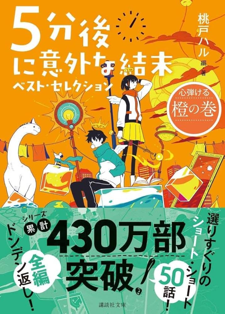 ベーカリー技術百科　全5巻 ☆送料無料☆ベーカリー技術百科☆全5冊＋小事典☆BAKERY